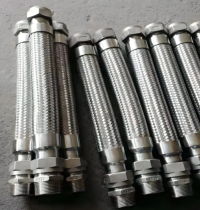 Durable Stainless Steel Pipe